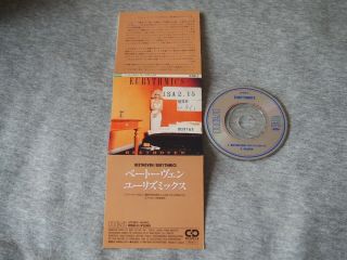 Eurythmics Beethoven Japan Promo 3 " Cd Rare