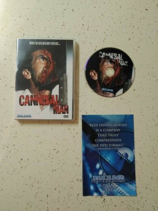 Cannibal Man (dvd) 1972 Blue Underground.  Rare.