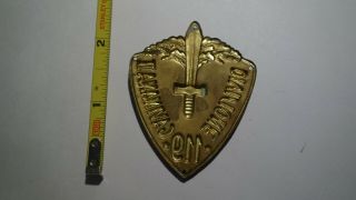 Extremely Rare WWII Italian 11th Police Division 