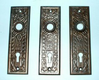 Vintage Victorian Eastlake Door Knob Backplate/escutcheon Qty.  3
