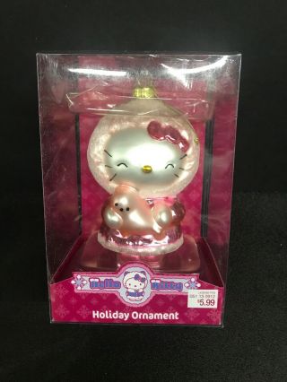 2007 Sanrio Hello Kitty Christmas Blown Glass Holiday Ornament Pink Nib Rare