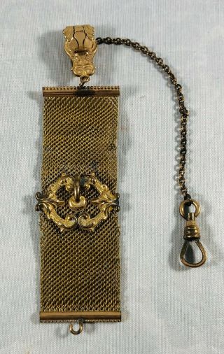 Antique Victorian Dfb Gold Filled Watch Fob