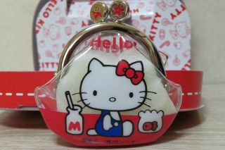 RARE 1998 Sanrio Japan Hello Kitty Paper Trunk w Kiss Lock Coin Purse Case 3