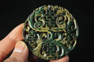 Exquisite Chinese Old Green Jade Two - Sided Hand Carved Dragon/xi Pendant A19