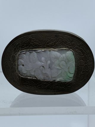 Chinese Silver Oval Trinket Box W/ Lavender & Green White Jade Top Engraved