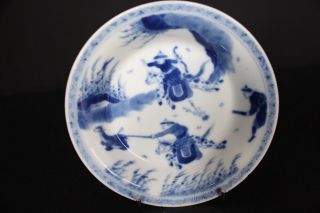 No 2 An Antique 19th C.  Chinese Porcelain B&w Hunting Dish.
