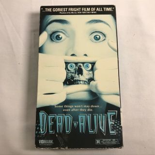 Dead Alive VHS RARE R - Rated HORROR CULT GORE MOVIE VIDEO TAPE 1993 3