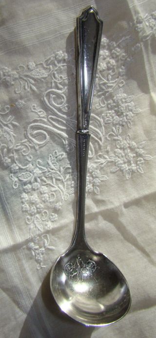Antique Sterling Silver Sauce,  Gravy,  Creamer Serving Spoon Small Ladle
