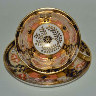 Antique Royal Crown Derby Imari Cup And Saucer