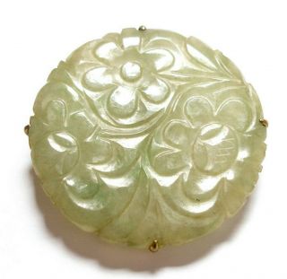 Antique Chinese Carved Jade Dress Clip