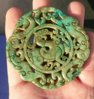 Collectable Chinese Old Jade Handcarved Phoenix And Dragon Pendant 2