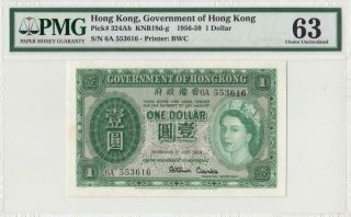 1.  7.  1959 Government Of Hong Kong Qeii $1 Rare " A " ( (pmg 63))