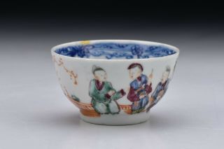 Chinese Export Porcelain Tea Bowl / Handless Cup W/ Characters 18th Century