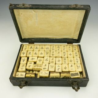 Antique Set Of Incised Chinese Bone & Bamboo Mahjong - Made For A.  H.  Wirz Chicago