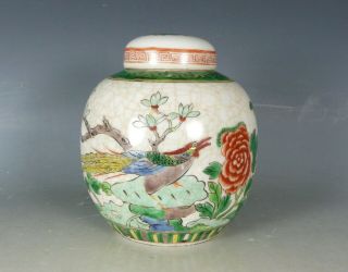 Chinese Famille Verte Porcelain Jar And Cover 19thc