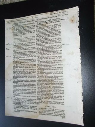 Rare - 1613 Kjv - He Bible - Leaf From Book Of Luke 21 - Prophecy Of The 2nd Coming