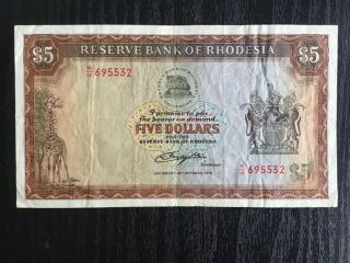 Rare Vintage Reserve Bank Of Rhodesia $5 Bank Note - Date 1978 - Graded: Vf