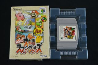 Complete Smash Bros.  64 - Rare Japanese Version Cib N64 -