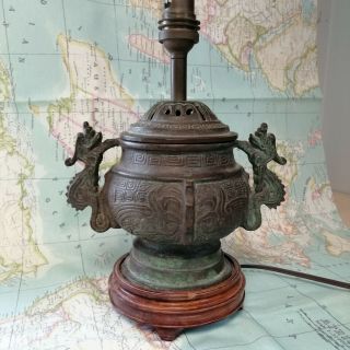 Vintage Chinese Metal Lamp With Dragon Handles,  On Wooden Stand.  Uk Plug.