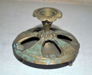 Antique Asia Brass Hand Engraved Flower Shape Islamic Ashtray Vase