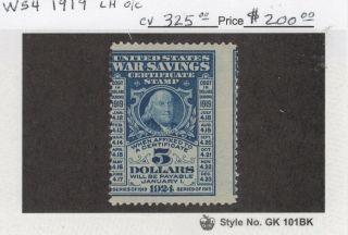 1919 War Savings Stamp Ws4 Ben Franklin Lh O/c Rare Cv$325.  00
