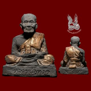 Statue Thai Amulet Old Rare Buddha Phra Lp Thuat Wat Changhai 2497