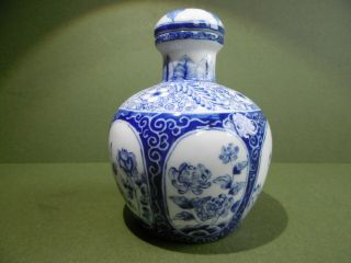 Rare Orig Antique 19thc Chinese - Japanese Blue&white Porcelain Sake Bottle Flask