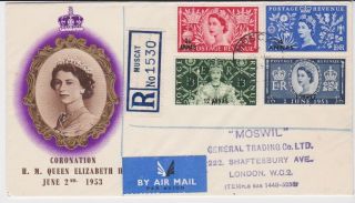 Gb Overprinted Muscat Stamps Rare First Day Cover 1953 Coronation Type 1