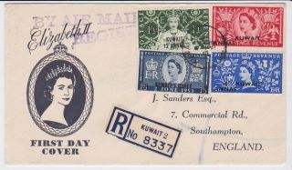 Gb Overprinted Kuwait 2 Stamps Rare First Day Cover 1953 Coronation