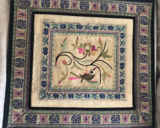 Antique Chinese Silk Panel Patch Tapestry Hand Embroidered Bird Flowers