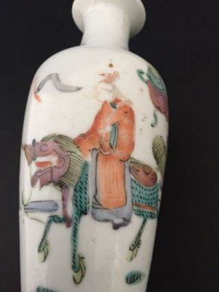 Antique 19th C Chinese Porcelain Vase Hand Painted Characters Foo Dog C1860