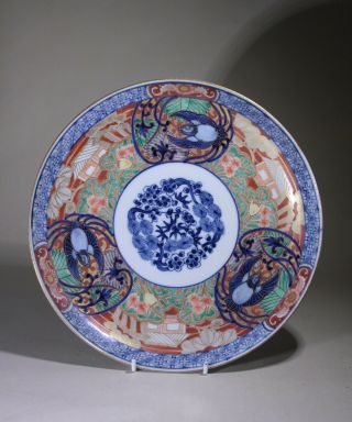 Antique Chinese Imari Porcelain Plate Flowers & Birds 1800s