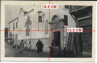 ANTIQUE PHOTO CHINA 1920/30s PEKING BEIJING EVERYDAY LIFE CARPENTER SHOP 3