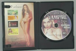 An Erotic Vampire in Paris (DVD,  2002) Rare & Out of Print OOP - Misty Mundae 2