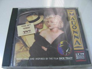 Madonna =im Breathless= Israel Mega Rare Israeli Hebrew Promo Cd
