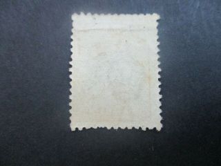 Kangaroo Stamps: 5/ - Yellow 3rd Watermark - Rare (c99) 2