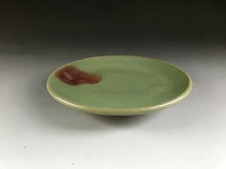 Rare Chinese Porcelain Jun Kiln Red&green Glaze Plate 1279 - 1368 Yuan Dynasty