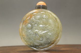 Rare Chinese Antique Hand - Carved Dragon Old Jade Snuff Bottle,  Copper Spoon H068