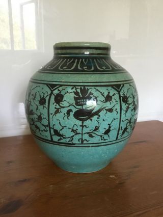 Antique Pottery Earthenware Persian Kashan Middle Eastern Turquoise Vase