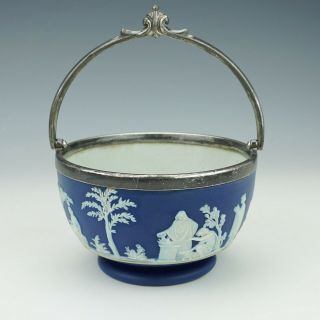 Antique Wedgwood Jasperware - White On Cobalt Blue Bowl - Early