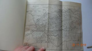 Surrey 1871 Post Office Directory By Kelly,  Map 581 Pps V Rare
