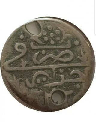 Islamic Ottoman Turkey Algeria 8/1 Bucu Algerie Ah 1223 Rare Silver Coins