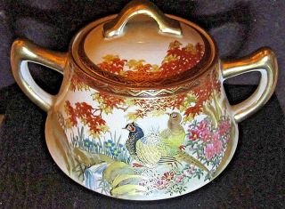 Antique Japanese Satsuma Sugar Bowl With Gold,  Birds And Flowers Decoration