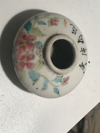 Chinese Antique Porcelain Brush Washer Scholar Piece.  Signed