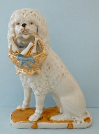 Antique German Bone Bisque China Porcelain Poodle Dog Lion Basket Ornament 3902