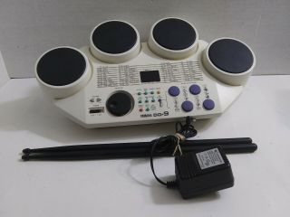 Rare Yamaha Dd - 9 Digital Percussion Electronic Drum Machine White & Ac Adapter