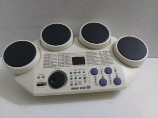 Rare Yamaha DD - 9 Digital Percussion Electronic Drum Machine White & AC Adapter 2
