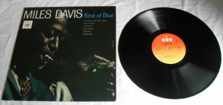 Miles Davis Kind Of Blue Rare Uk Cbs Vinyl Lp Ex,  With John Coltrane Adderly
