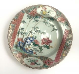 Antique Yongzheng Qianlong Chinese Export Famille Rose Porcelain Plate