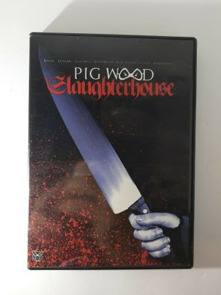 Pig Wood Slaughterhouse (dvd 2005) Very Rare Skateboard Theme